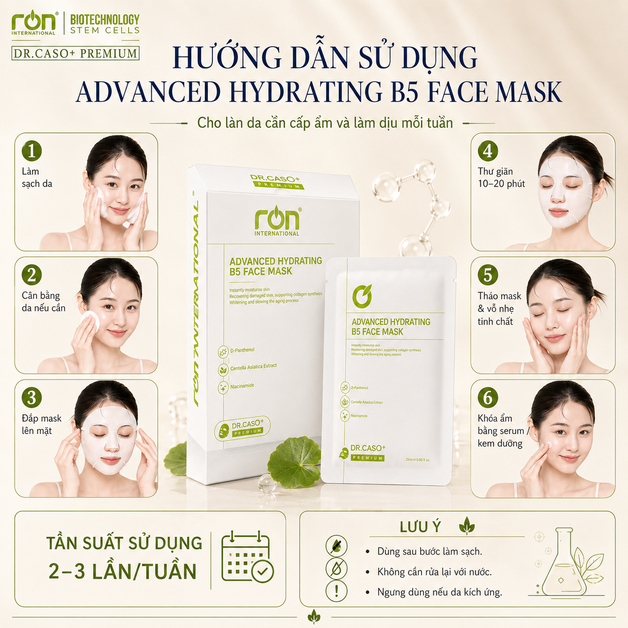 Advanced Hydrating B5 Face Mask – Mặt nạ B5 cấp ẩm, phục hồi da, làm chậm quá trình lão hoá &amp; dưỡng trắng da 27ml/miếng
